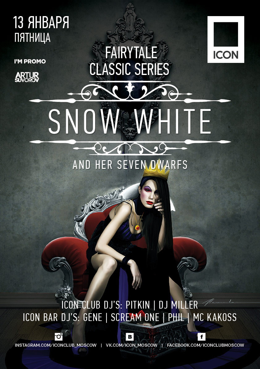 SNOW WHITE AND HER SEVEN DWARFS