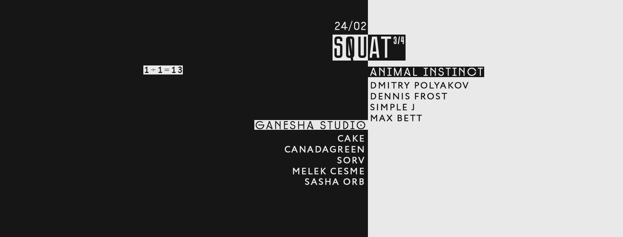 Animal Instinct x Ganesha Studio