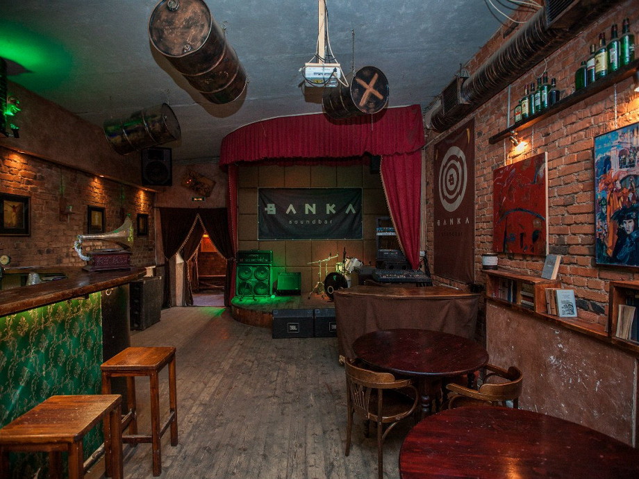 November Stoker Fest