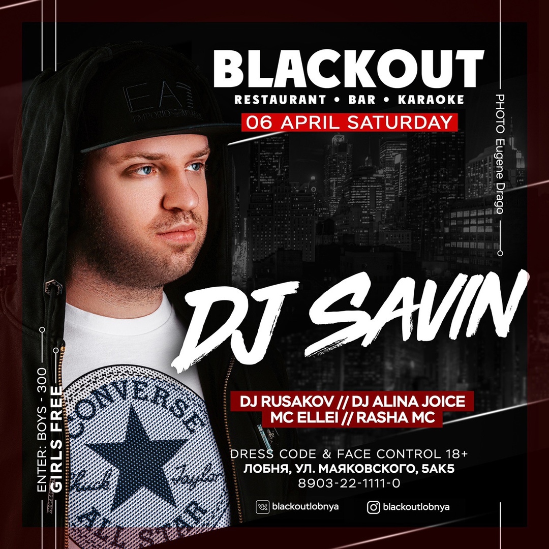 DJ SAVIN @ Blackout