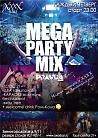 Mega Party Mix
