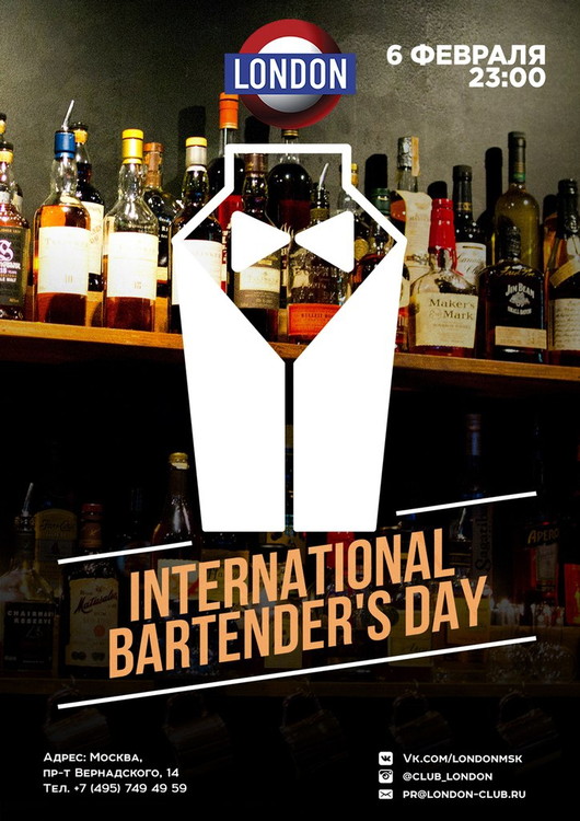 International bartender's day