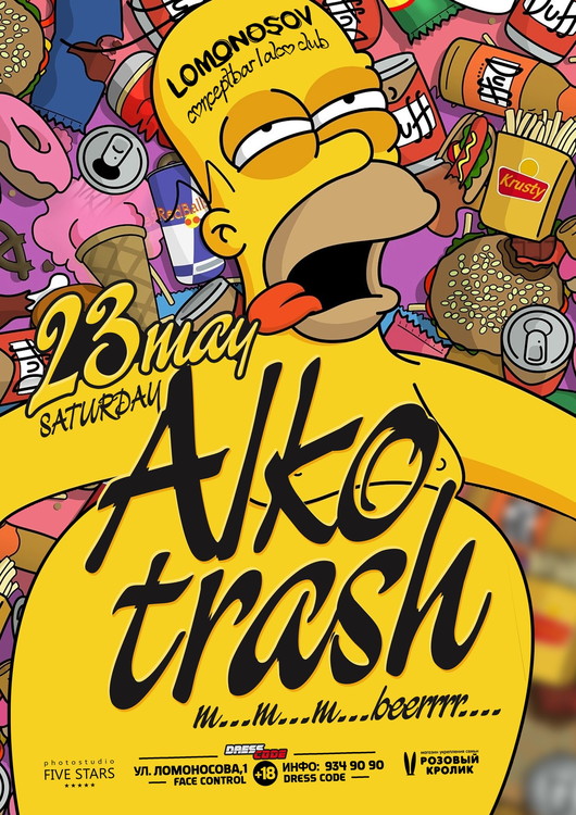 ALKO TRASH NIGHT like HOMER JAY SIMPSON!
