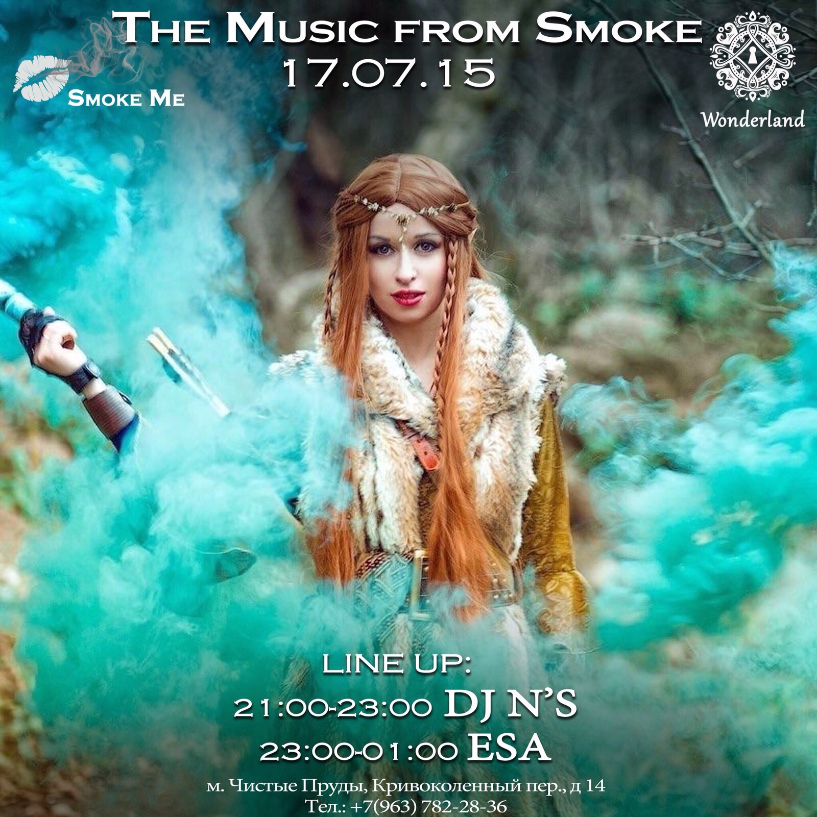 The Music from Smoke