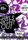 GIRLS NIGHT OUT