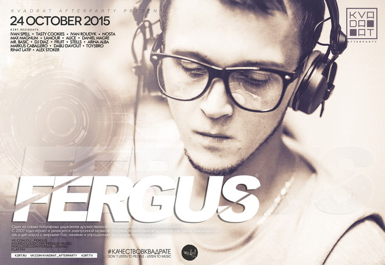 KVADRAT AFTERPARTY - FERGUS(Vologda)