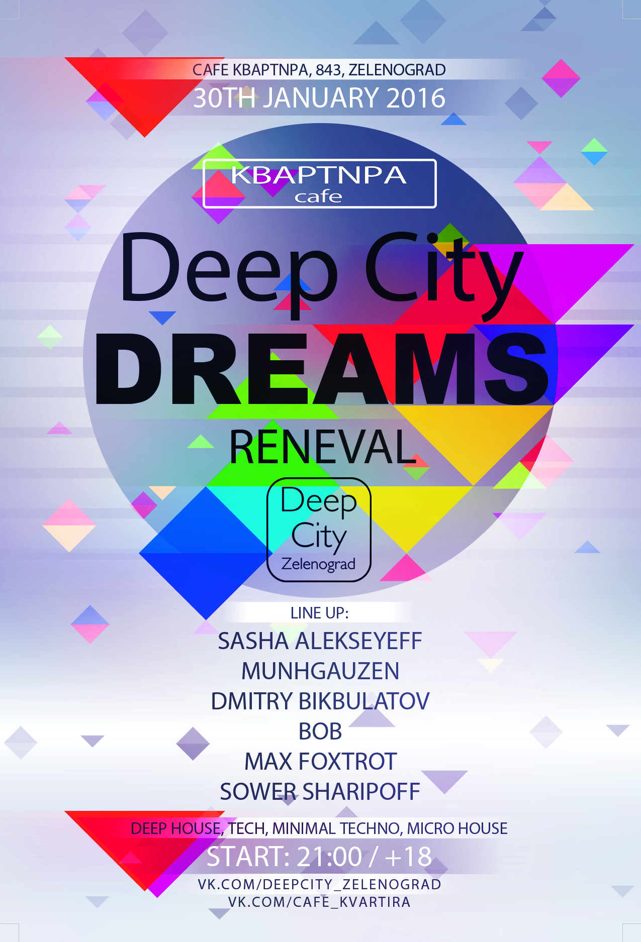 Deep City Dreams (Reneval)