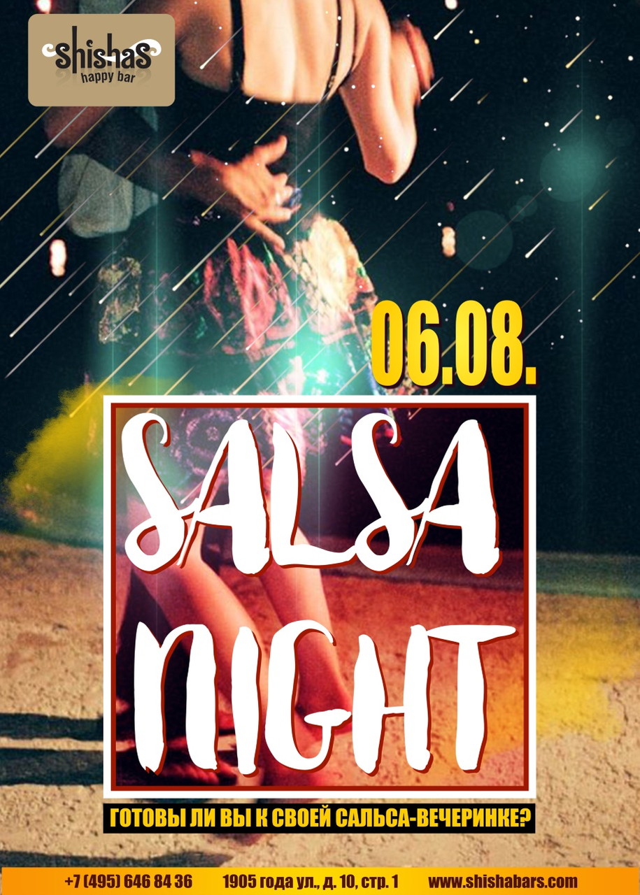 Salsa night