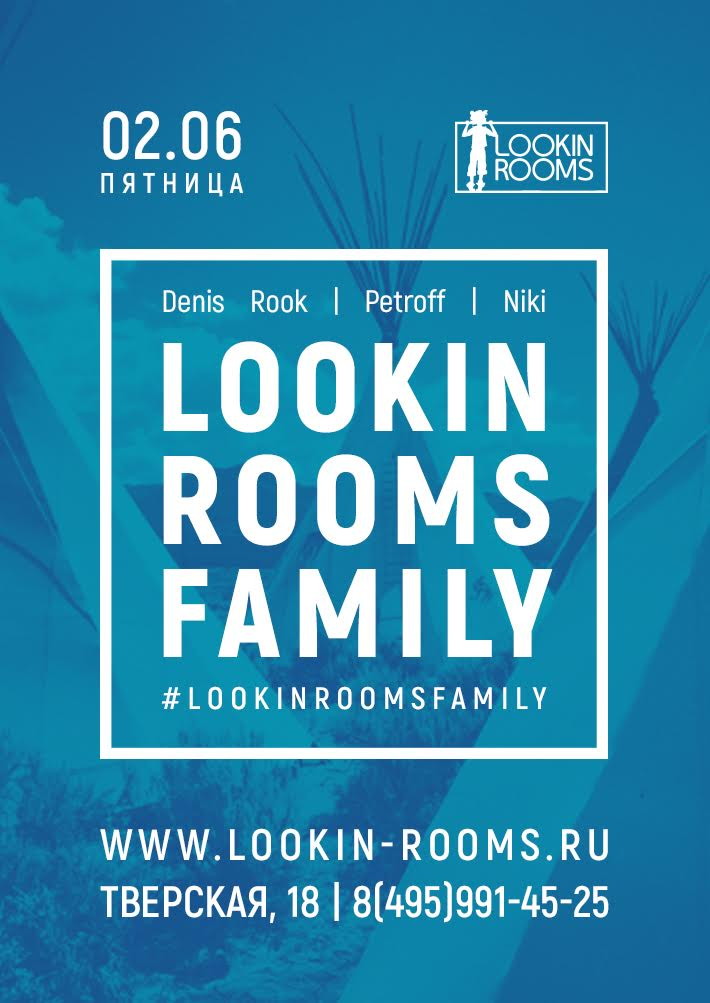Lookin Rooms Family