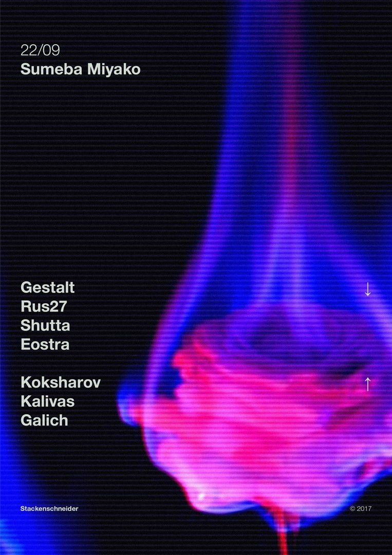 Sumeba Miyako @ Stackenschneider
