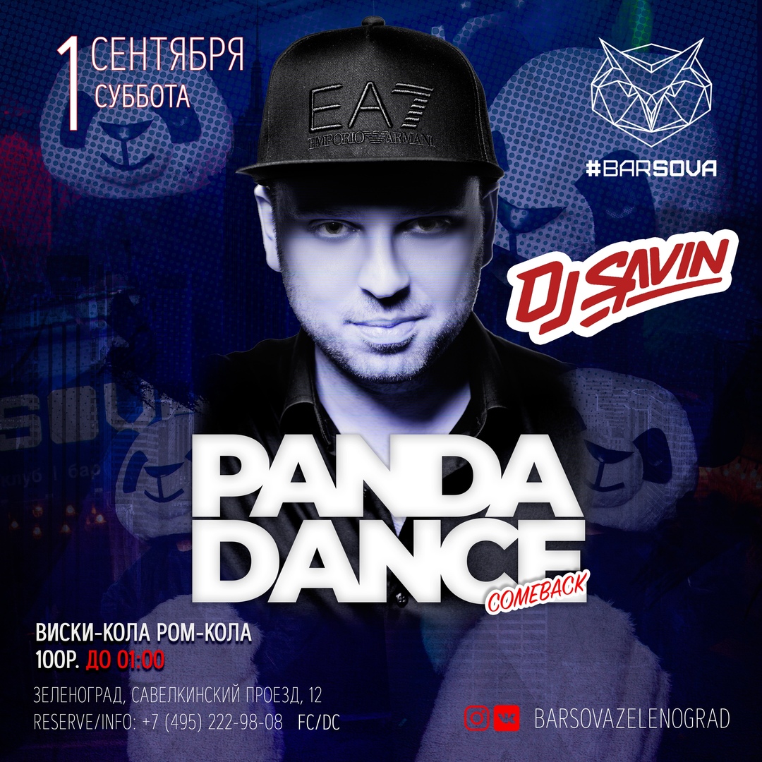 DJ SAVIN @ Bar Sova