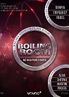 VNVNC | BOILING ROOM | 1 АВГУСТА