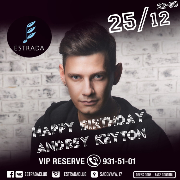 HAPPY BIRTHDAY ANDREY KEYTON