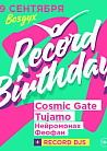 Radio Record Birthday