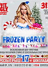 Frozen Party New Year