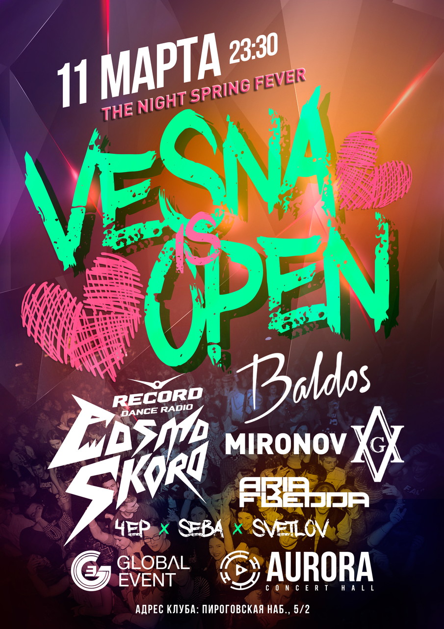 VESNA is OPEN