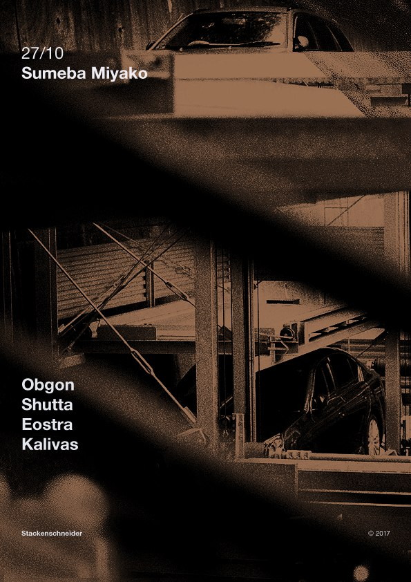 Sumeba Miyako w/ Obgon