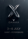 Gamma Festival 2026 - X edition