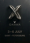 Gamma Festival 2026 - X edition