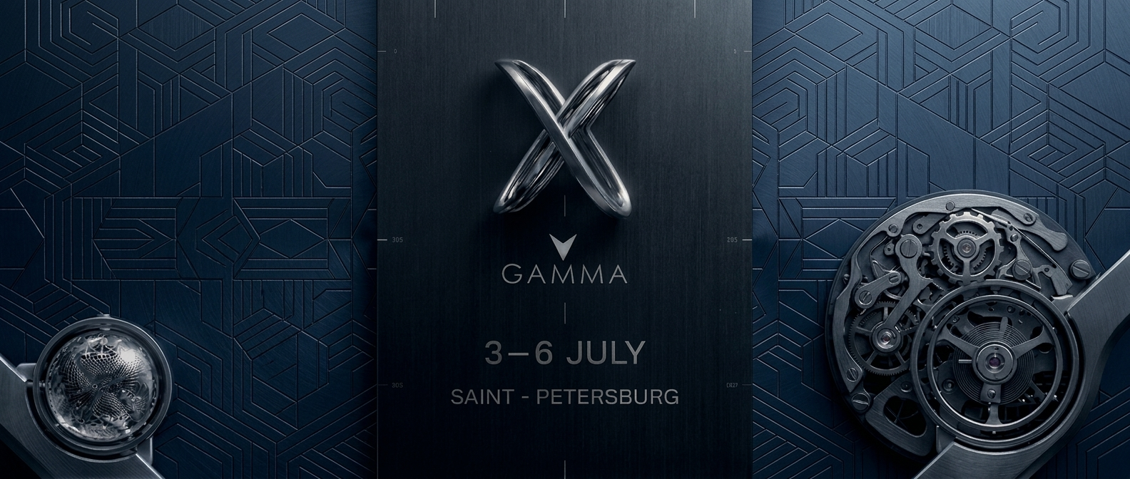 Gamma Festival 2026 - X edition