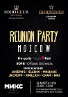 REUNION PARTY MOSCOW
