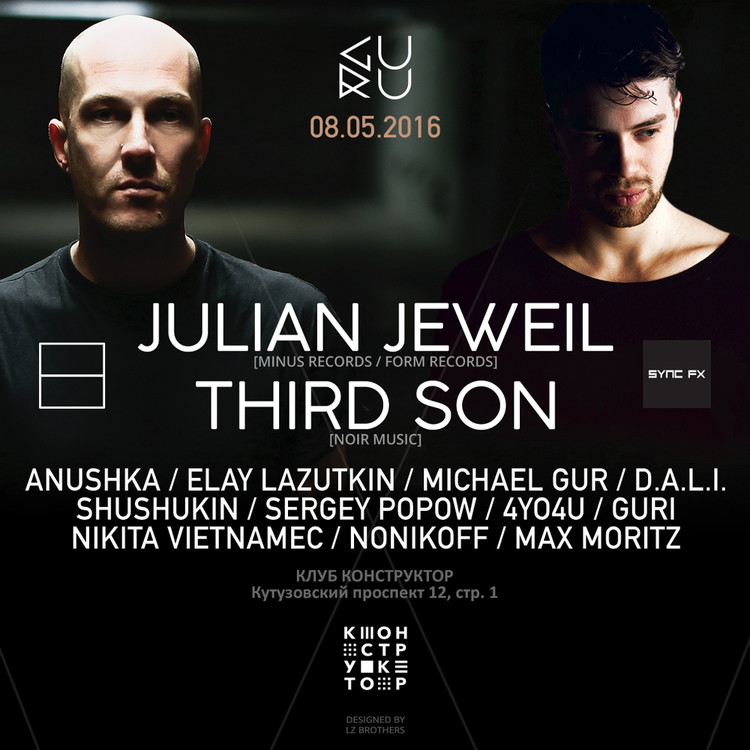 GURU w/ JULIAN JEWEIL, THIRD SON