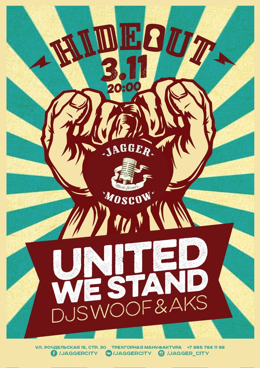 UNITED WE STAND!