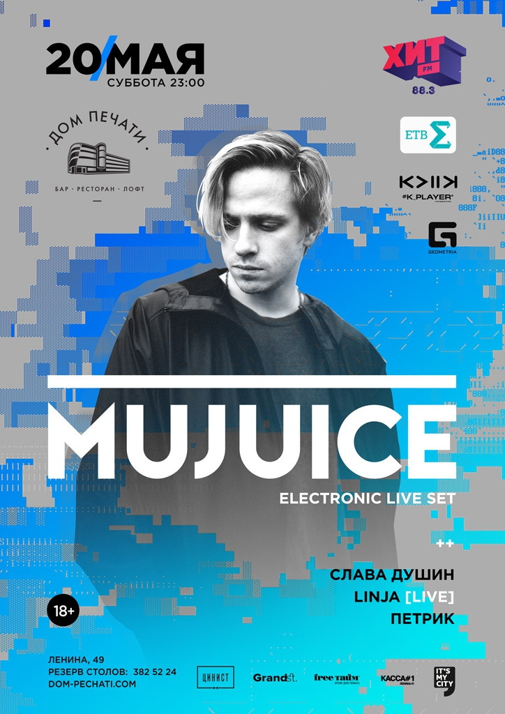 MUJUICE (Electronic Live Set)