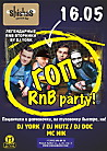 ГОП RnB party