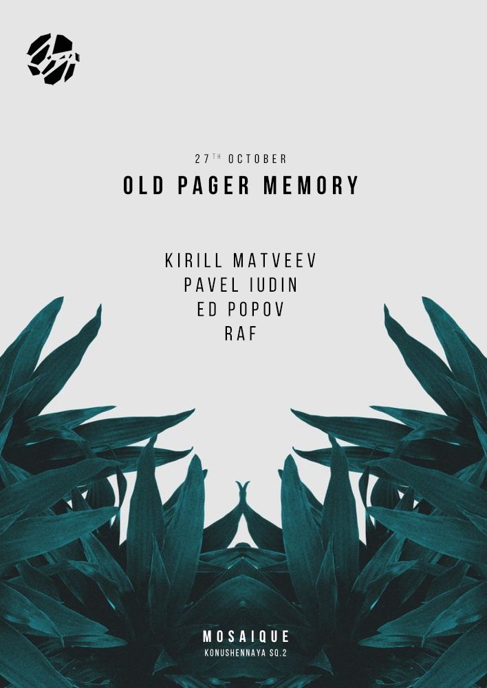 OLD PAGER MEMORY by MIXCULT. MOSAIQUE