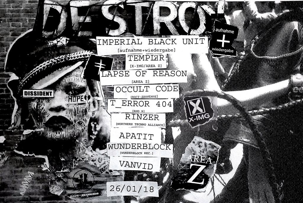 Destroy. Imperial Black Unit