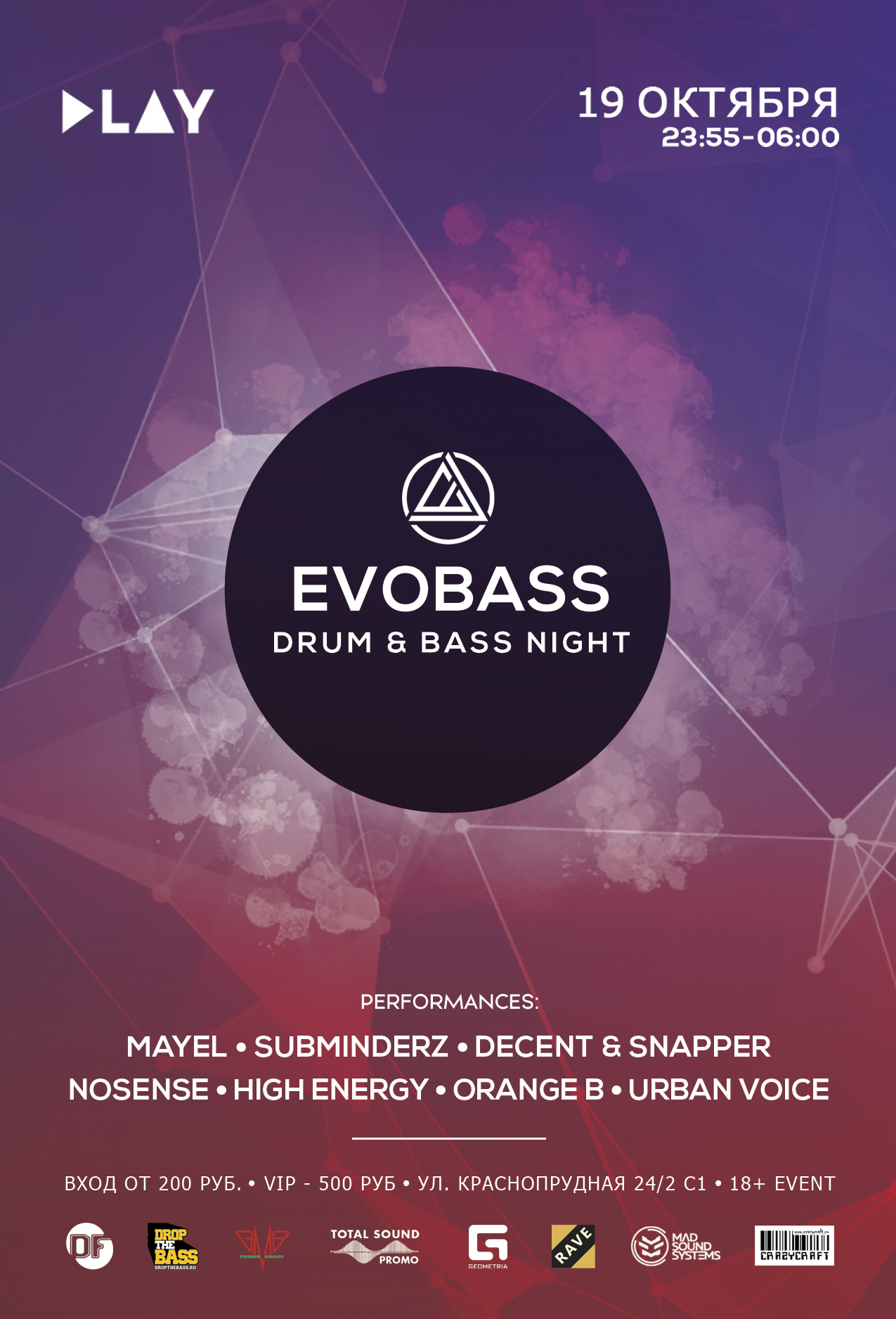 Evobass