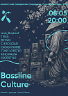 BASSLINE CULTURE #6