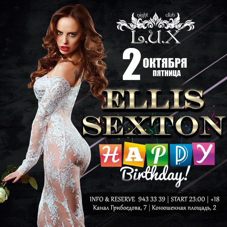 ELLIS SEXTON (Happy Birthday)