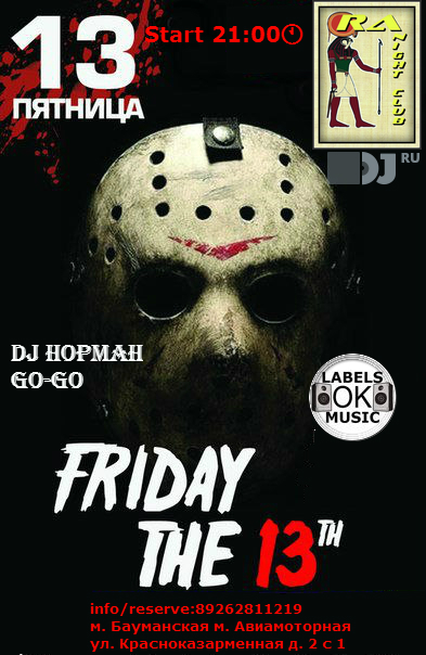 #Friday the 13th