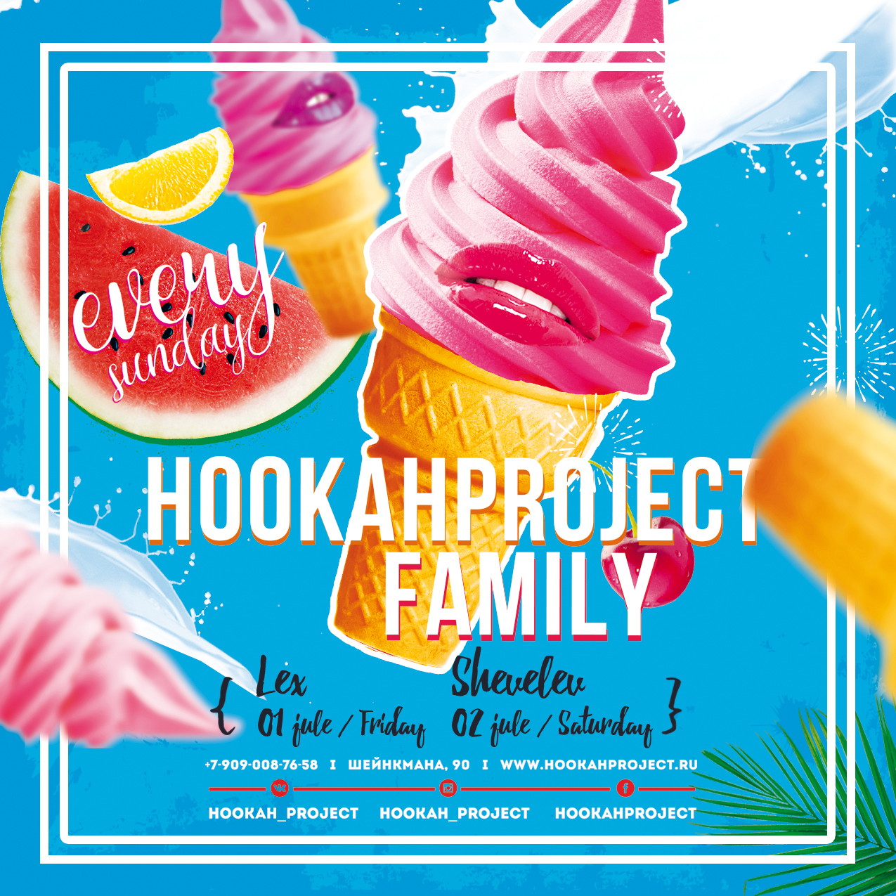 HOOKAH PROJECT FAMILY