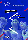 Girls Night Out 3 ноября в Доме печати