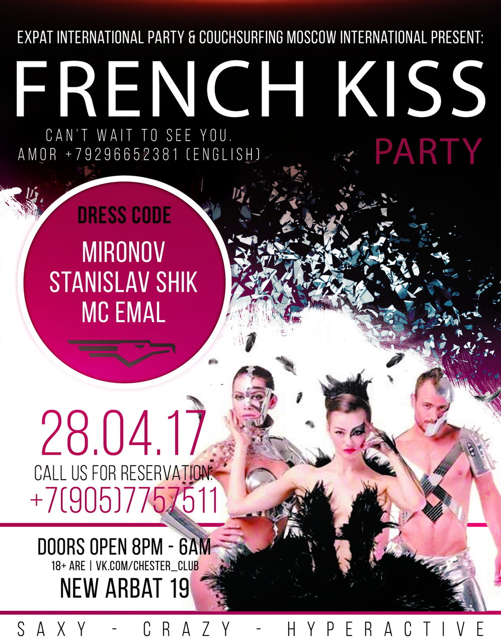 French Kiss