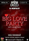Big love party