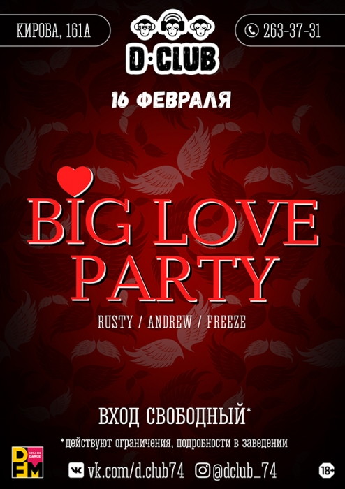 Big love party