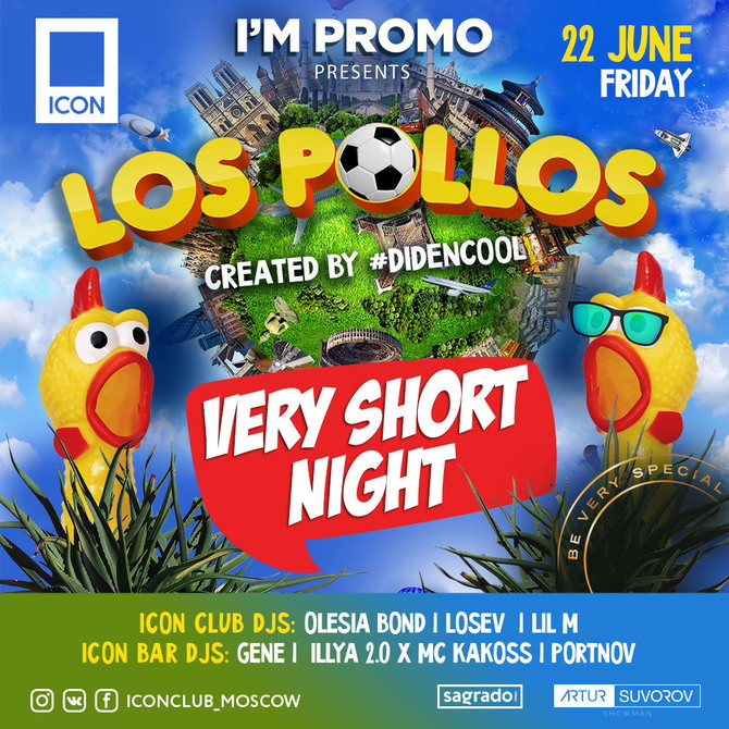 Los Pollos: Very Short Night
