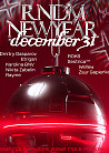 RNDM NEW YEAR