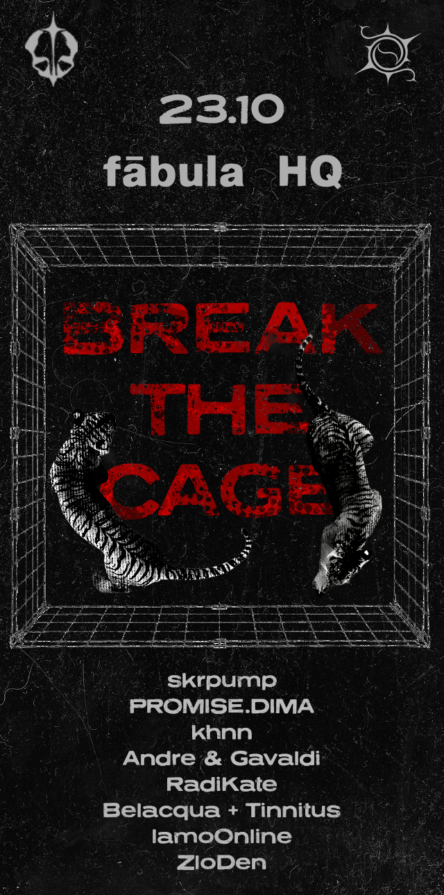 Break the Cage