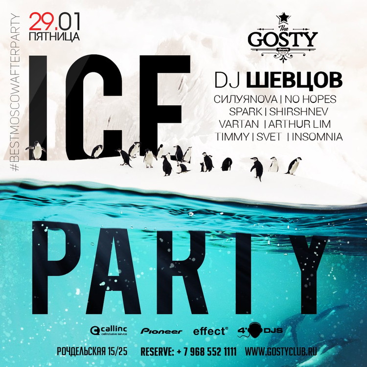 ICE PARTY @GostyClub