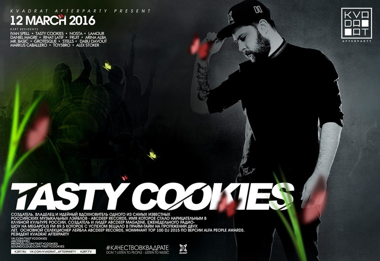 KVADRAT AFTERPARTY - JOHN CANDY & TASTY COOKIES