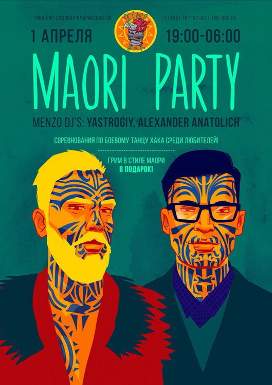 MAORI Party @ Tiki-Bar