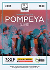 POMPEYA (Live) | Summer Tour 2016