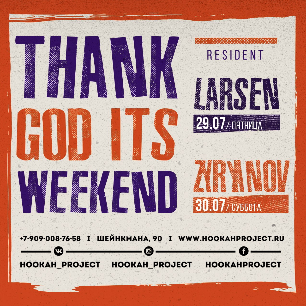 THANK GOD IT`S WEEKEND!