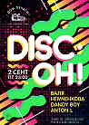 Disc Oh! 2 сентября в Доме печати