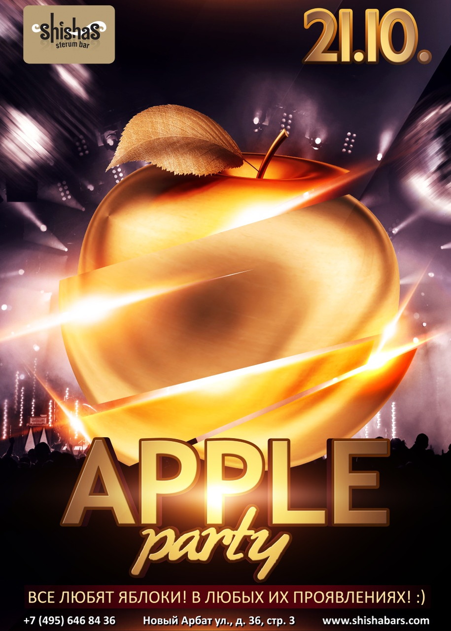 Apple party